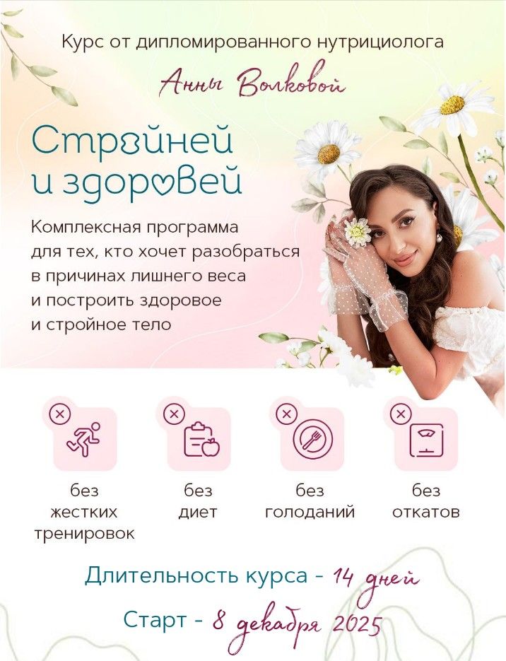  01.12.25_11.24.49.jpg