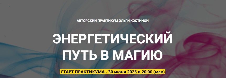  03.06.25_09.00.32.jpg