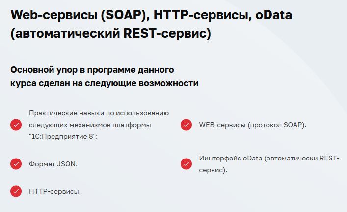  05-05-2025 121850.jpg