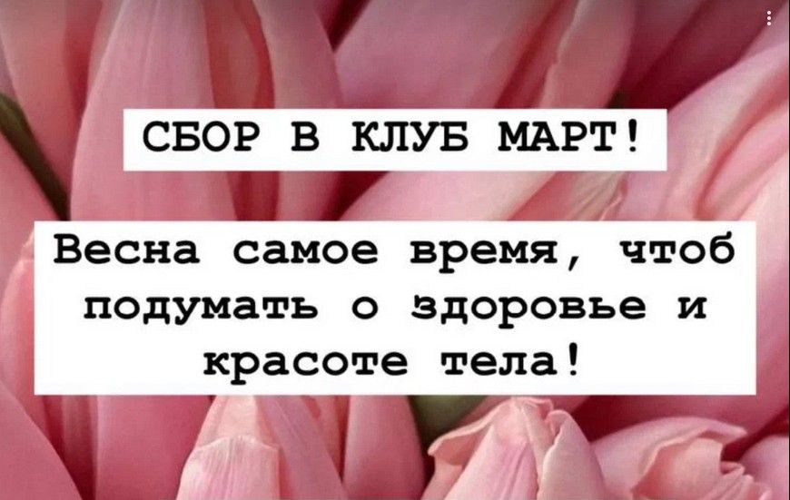  10-03-2025 111806.jpg