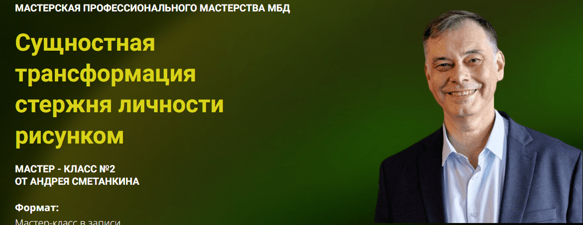  10.03.25_13.12.06.png