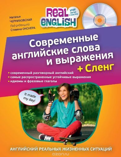 1007187117.jpg