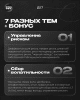 1105515-7d87f44022450da849cadddab45909b3.png