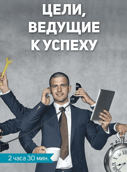 111  п.png