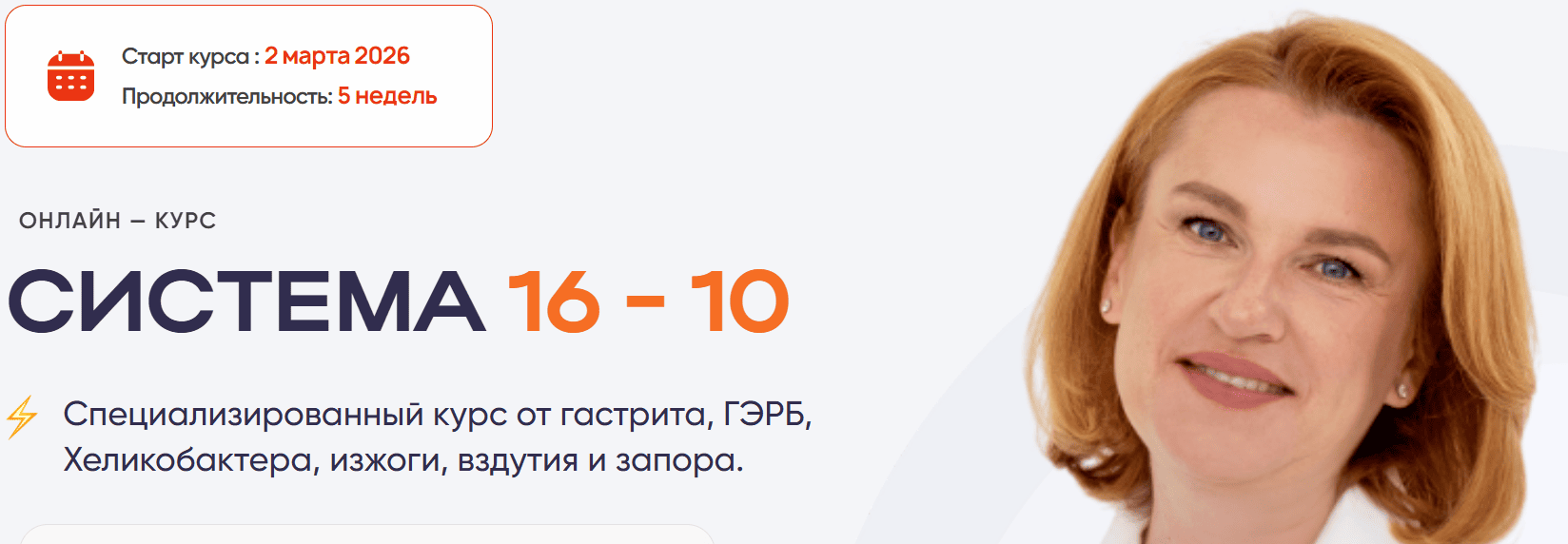 113.png