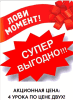 1135901-82cde238f2091d9feda48543970846b4.png