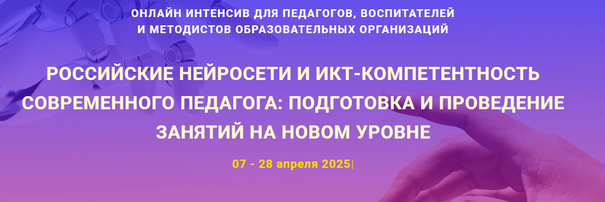  12.04.25_13.02.56.png