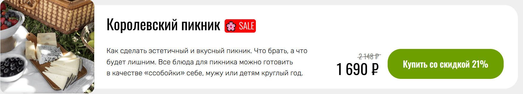129.png