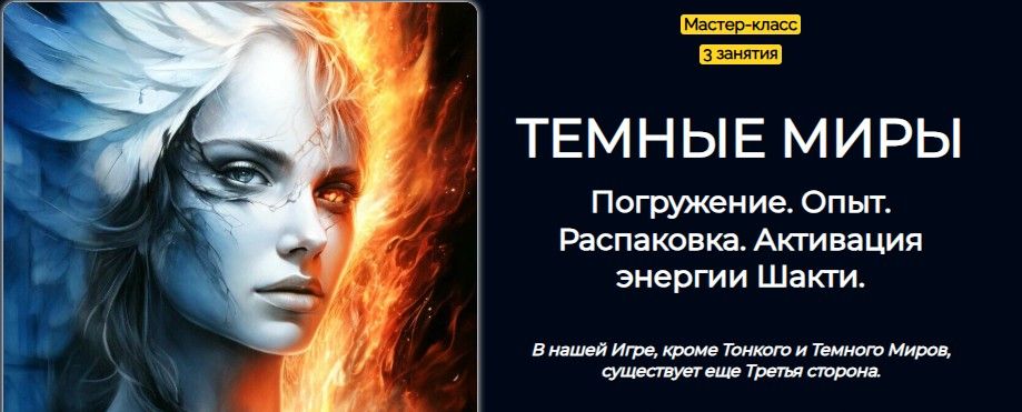  13.07.25_11.35.12.jpg