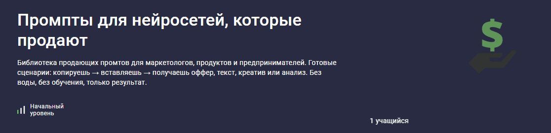 14.04.25_19.19.46.png
