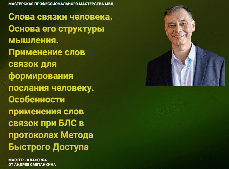  15.03.25_11.17.47.png