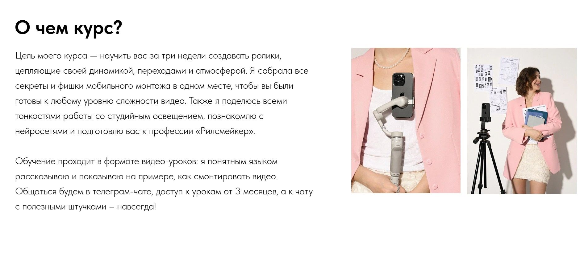 17-06-2025 215317.jpg