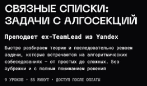 1786667885868.png