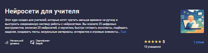 1789764892185.png