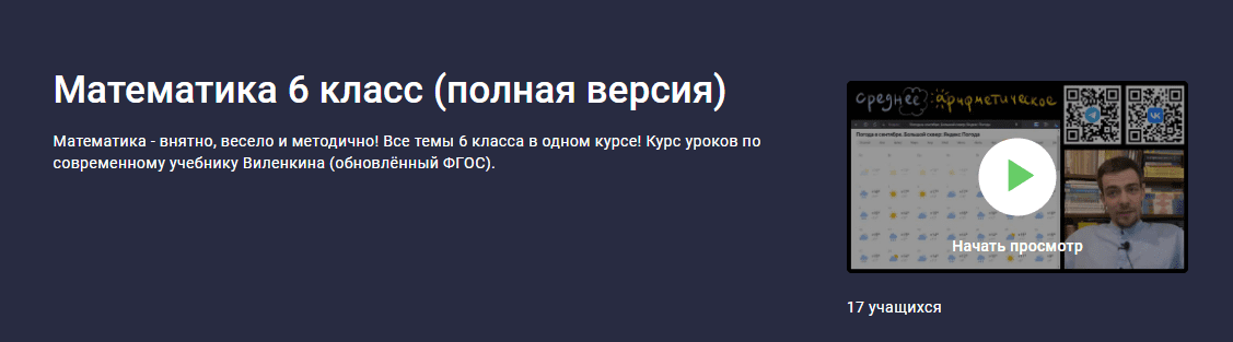 19.PNG