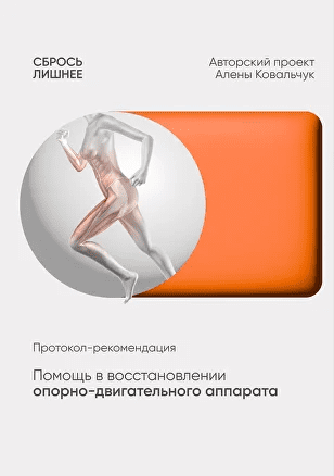 1ыпып.png