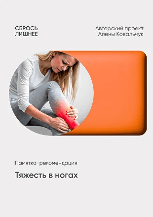 1ыпып2.png