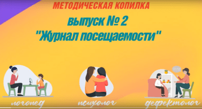 2 (1).png