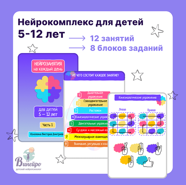-2-1024x1018.png