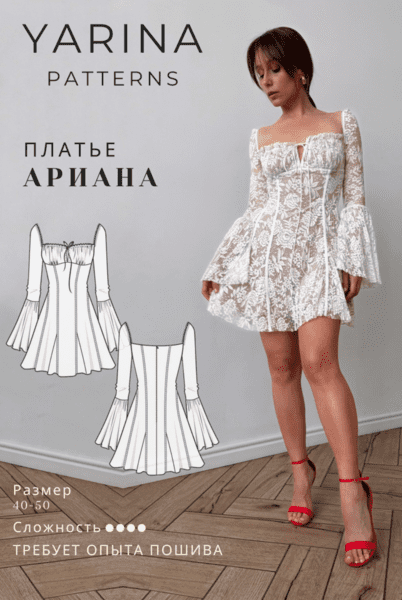 2-6c5e1ff97269db6426e838253ce95e(1).png