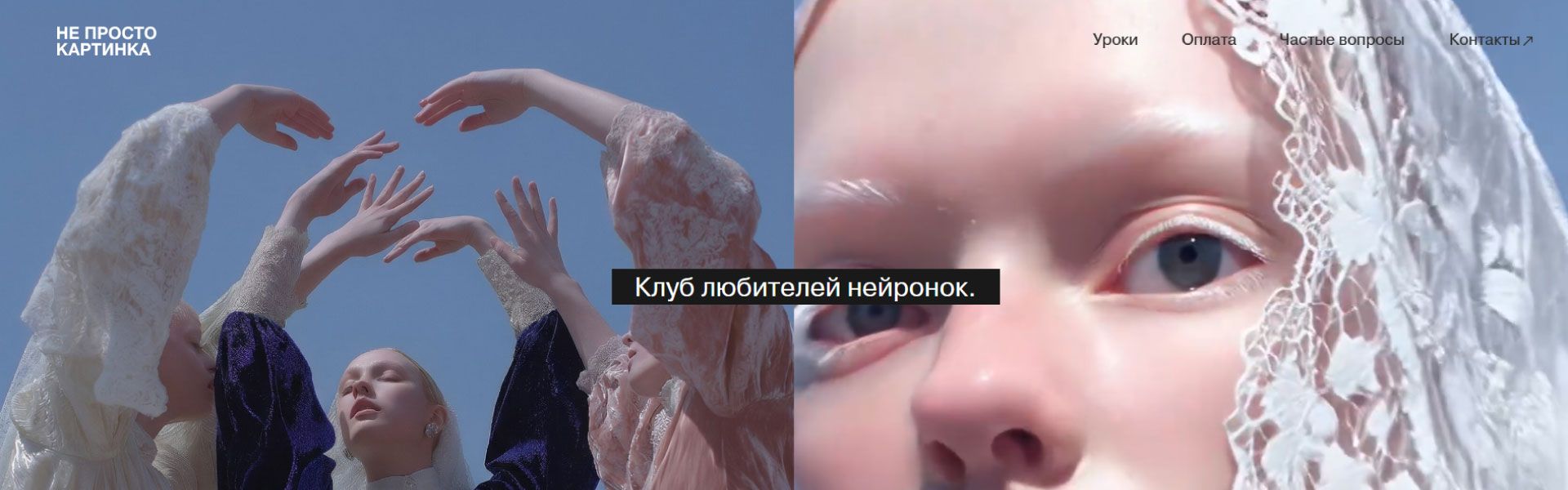 -2.jpg