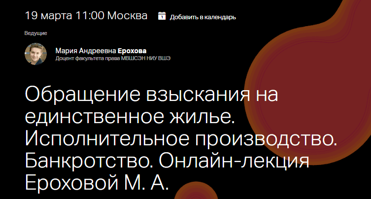  20.02.25_15.22.59.png