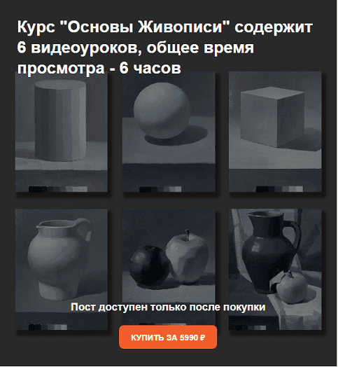 2024-07-17_115453.png