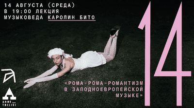 2024-08-07_172045 (1).png