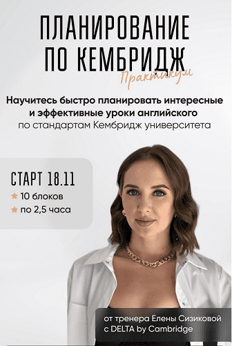 2024-11-02_09-36-24.png