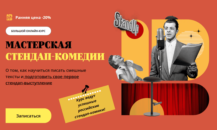 2025-01-05_15-26-39.png