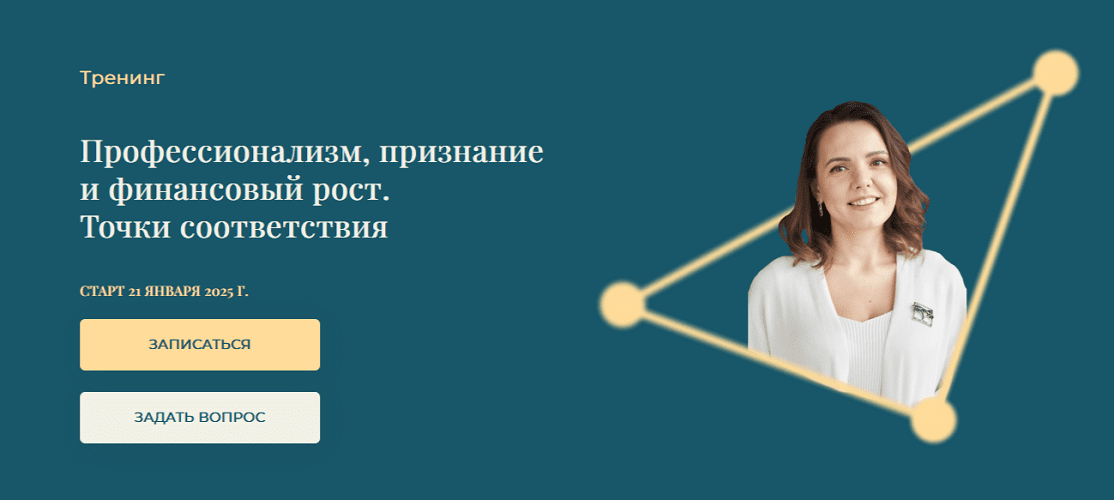 2025-01-10_17-50-18.png