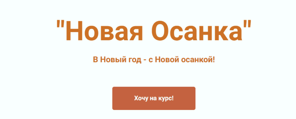 2025-01-14_09-33-02.png