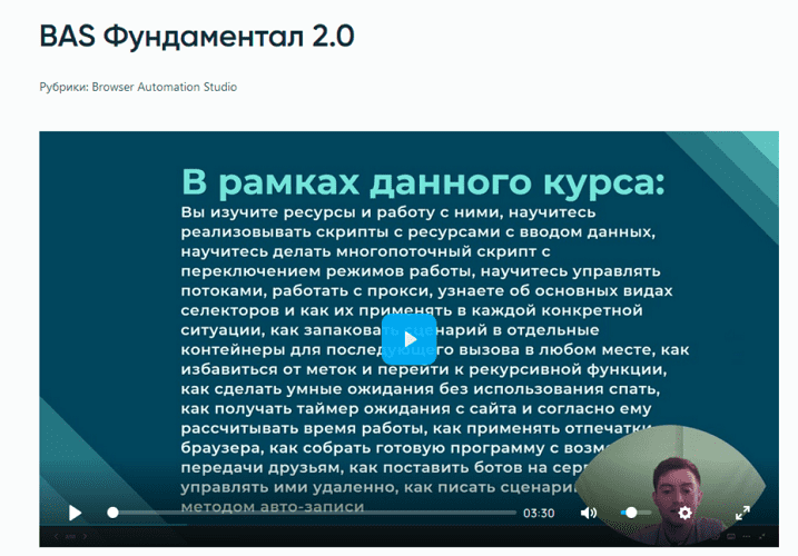 2025-01-16_14-39-15.png