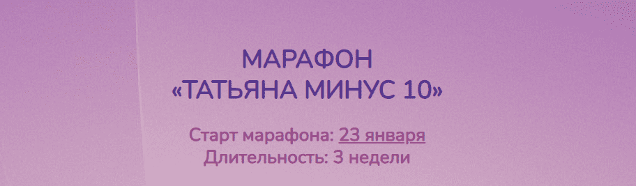 2025-01-22_024512.png