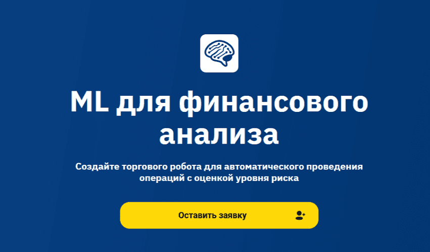 2025-01-24_16-51-21.png