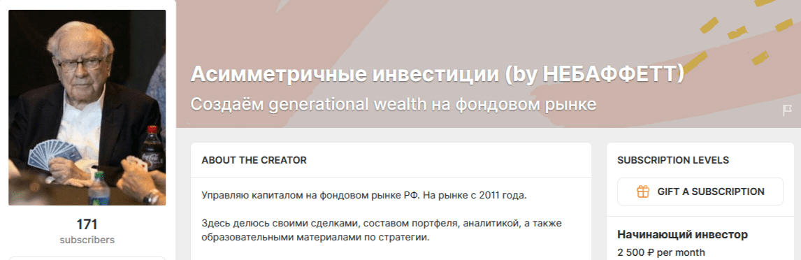 2025-01-30_12-57-25.png