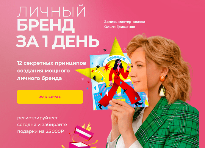 2025-01-30_14-01-58.png