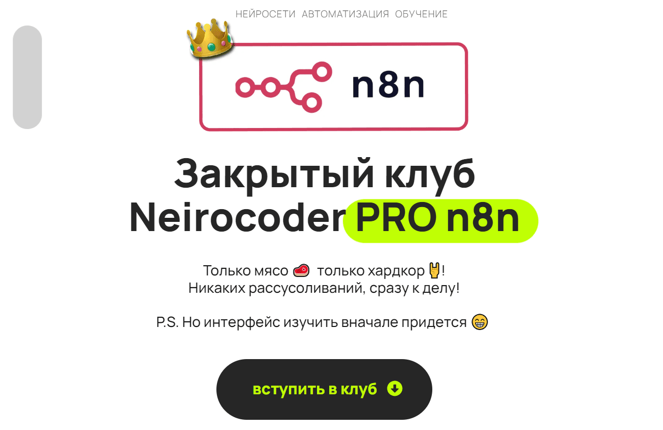 2025-02-03_13-33-55.png