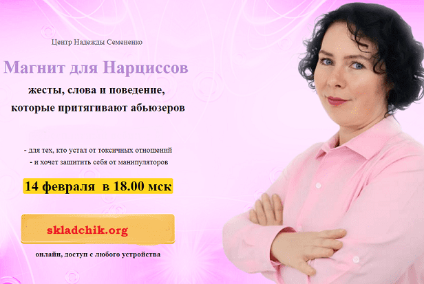 2025-02-16_00-09-06.png