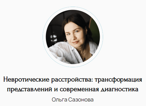 2025-02-16_11-24-28.png