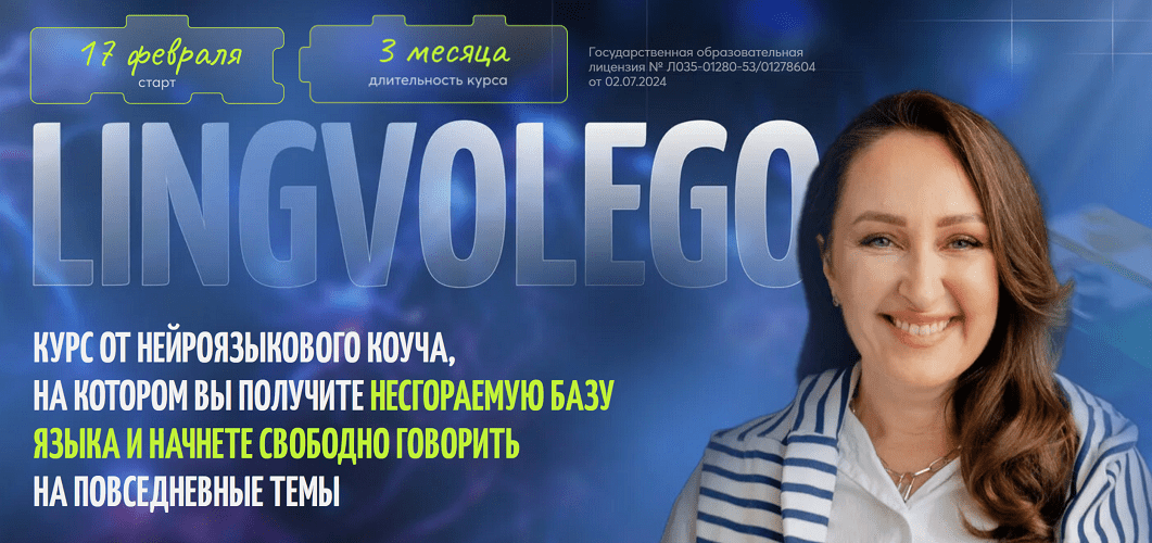 2025-02-19_17-28-12.png