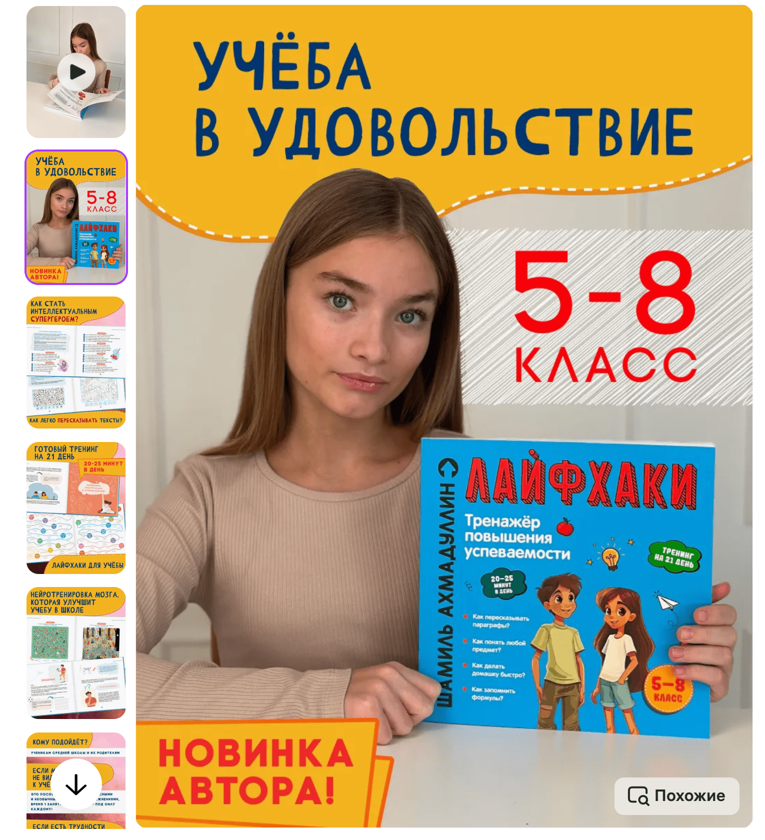 2025-02-23_13-13-41.png