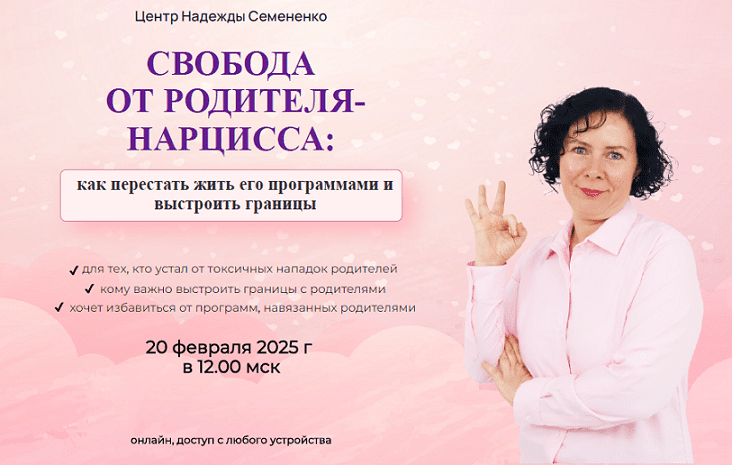 2025-02-24_07-44-52.png
