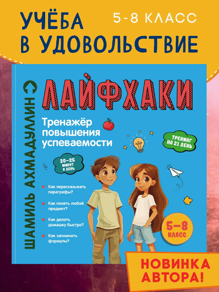 2025-02-26_034224.png