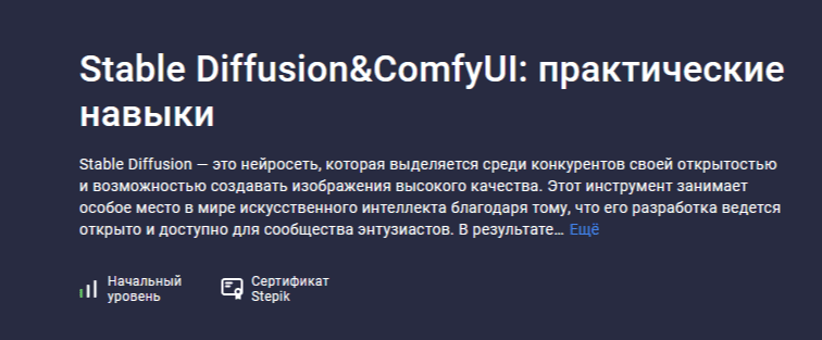 2025-03-11_14-16-53.png