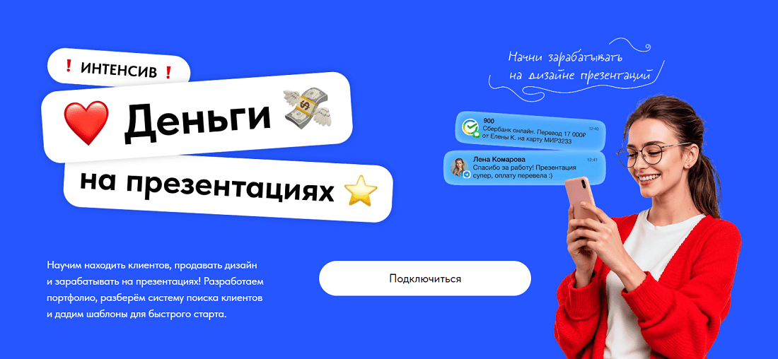 2025-03-14_21-59-20.png
