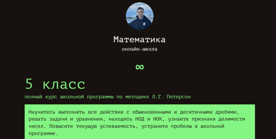 2025-03-19_15-13-58.png