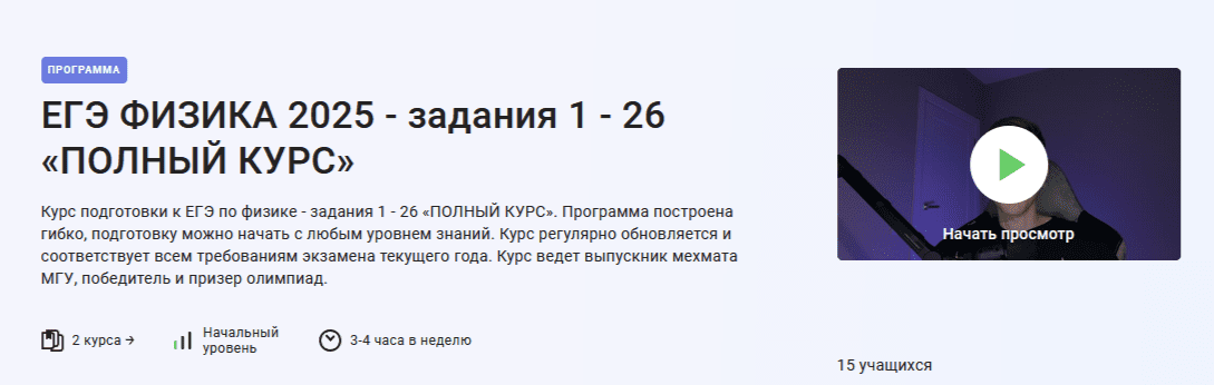 2025-03-19_15-22-14.png