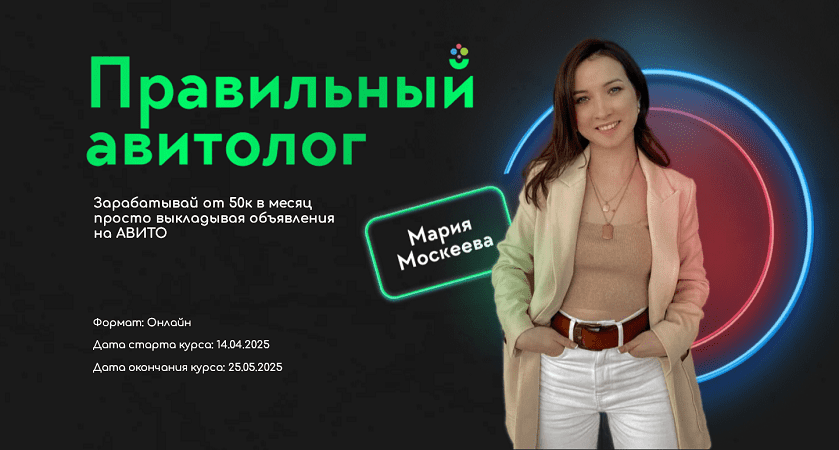 2025-04-10_140845.png