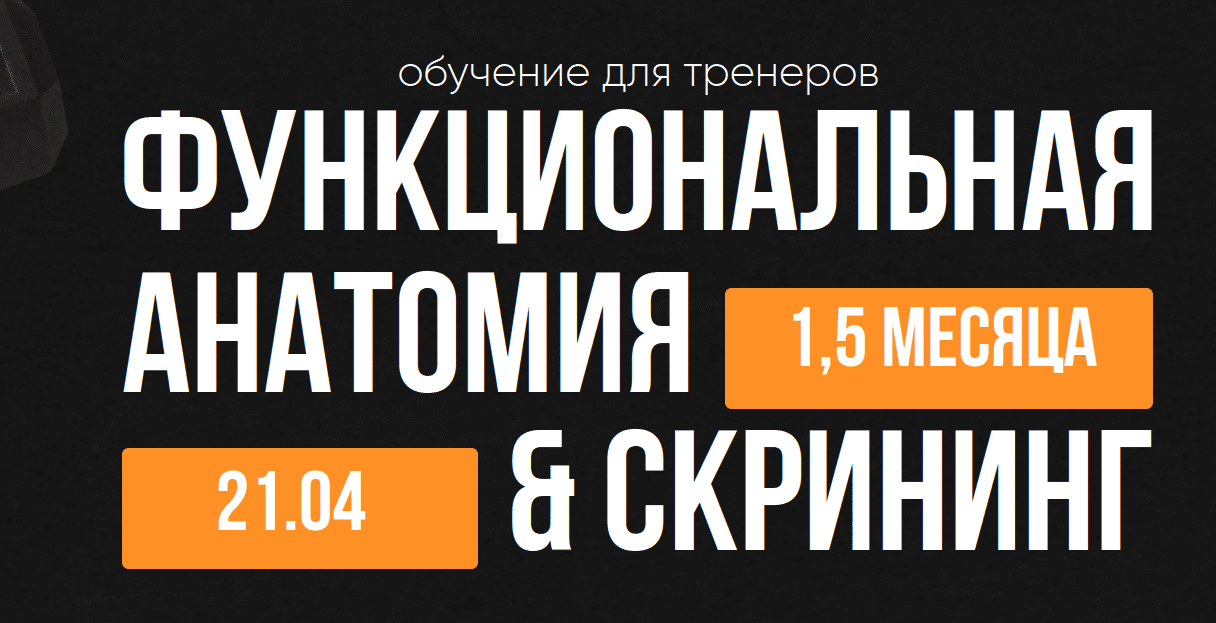 2025-04-18_14-55.png
